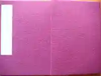 八雲神社(鎌倉・大町)の御朱印帳