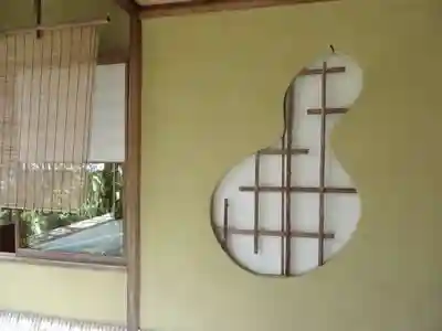 退蔵院(京都府)