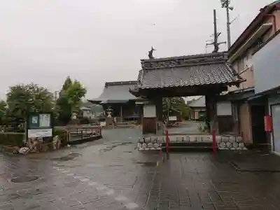 庚申寺の山門・神門