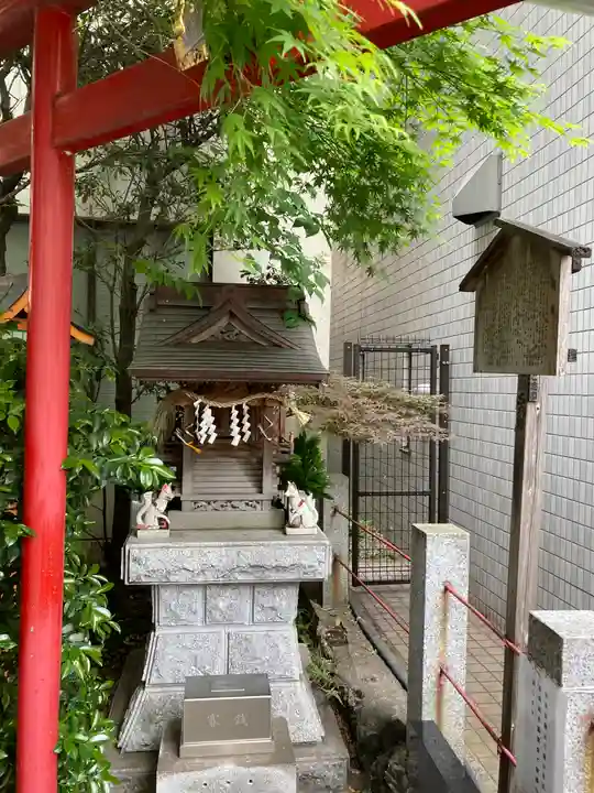 矢之庫稲荷神社(東京都)