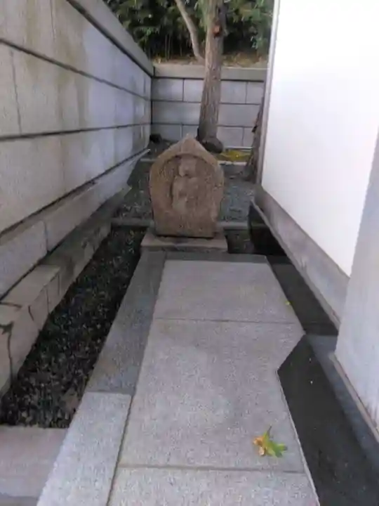 法福寺(神奈川県)