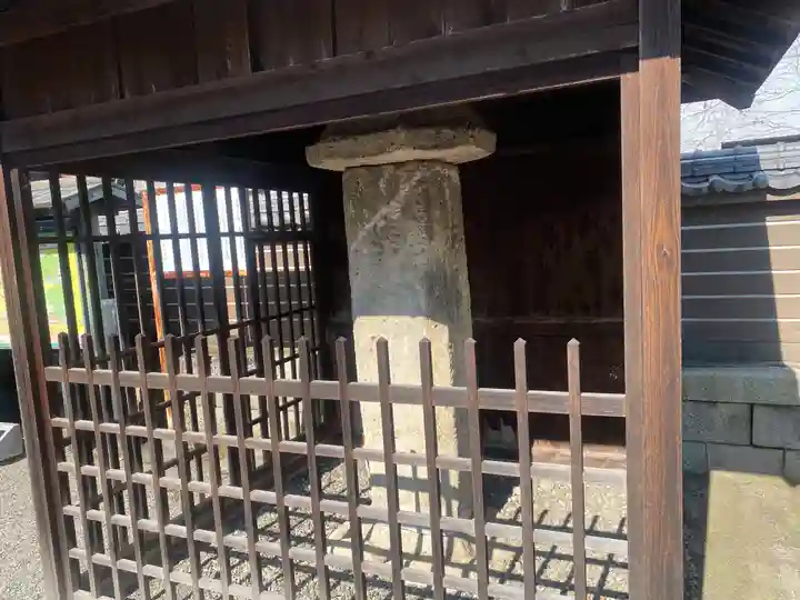 長尾寺(香川県)