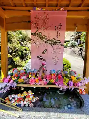 陽林寺(福島県)