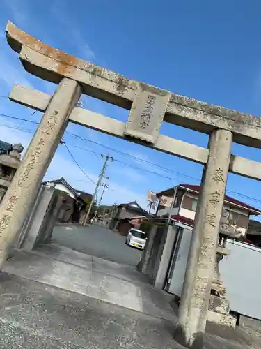 国津姫神社の鳥居