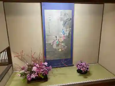 雲龍院(京都府)