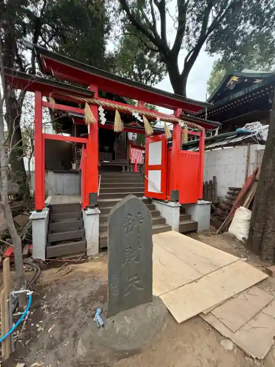 馬橋稲荷神社の{uncategorized: "未分類", other: "その他", undefined: "問題あり", building: "その他建物", grave: "お墓", sacred_gate: "鳥居", guardian: "狛犬", statue: "像", buddha: "仏像", history: "歴史", nature: "自然", garden: "庭園", animal: "動物", pagoda: "塔", temizu: "手水舎", mountain_gate: "山門・神門", sanctuary: "本殿・本堂", subordinate: "末社・摂社", art: "芸術", scenery: "景色", jizo: "地蔵", ema: "絵馬", goshuin: "御朱印", omikuji: "おみくじ", items: "授与品その他", amulet: "お守り", goshuincho: "御朱印帳", eats: "食事", festival: "お祭り", votive_dance: "神楽", shichigosan: "七五三参", wedding: "結婚式", experience: "体験その他", initially: "初詣", around: "周辺", anti_infection: "感染症対策"}