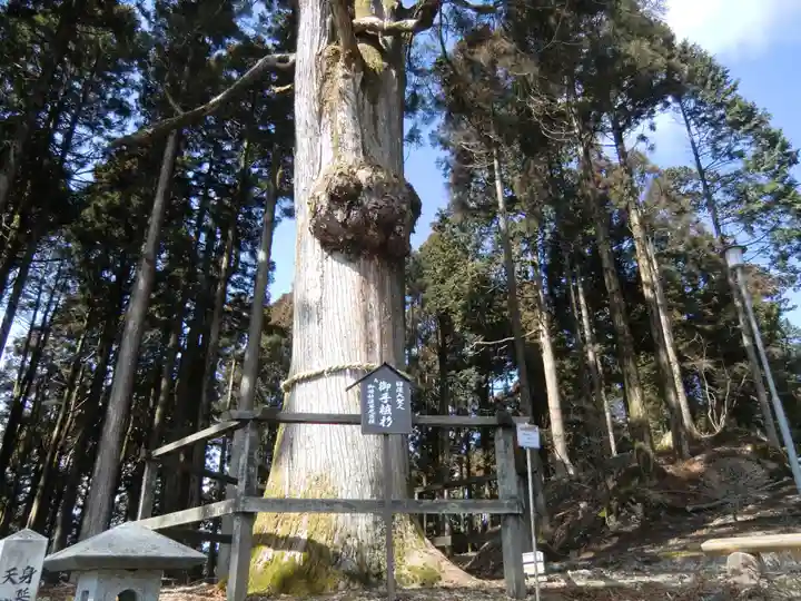 久遠寺(山梨県)