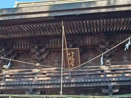 日牟禮八幡宮(滋賀県)