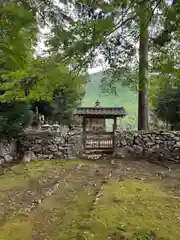 高山寺(京都府)