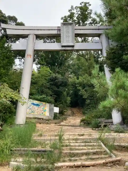 自玉手祭来酒解神社の鳥居
