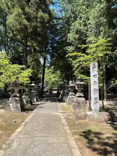 恵林寺(山梨県)