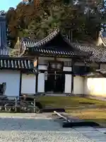 瑞巌寺の山門・神門