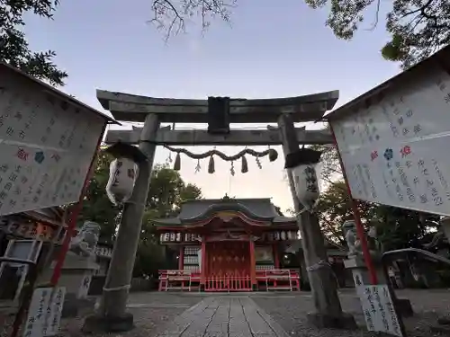 御霊神社(京都府)