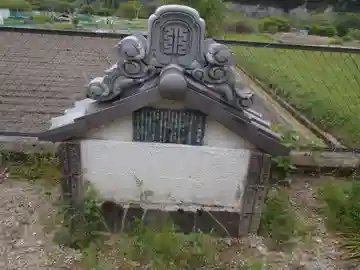 天神社(愛知県)