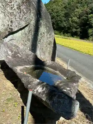 天日鷲神社(福島県)