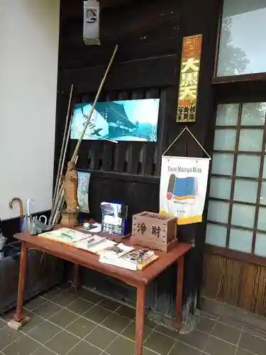 大悲願寺のその他建物