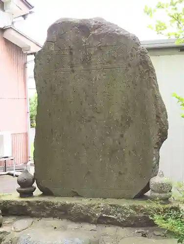 新川神社のその他建物