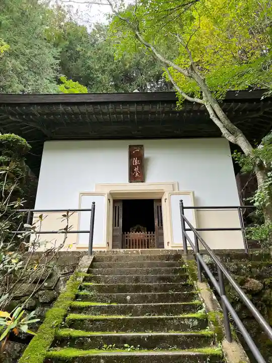 安楽寺(長野県)