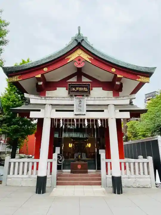 神田神社(神田明神)の鳥居