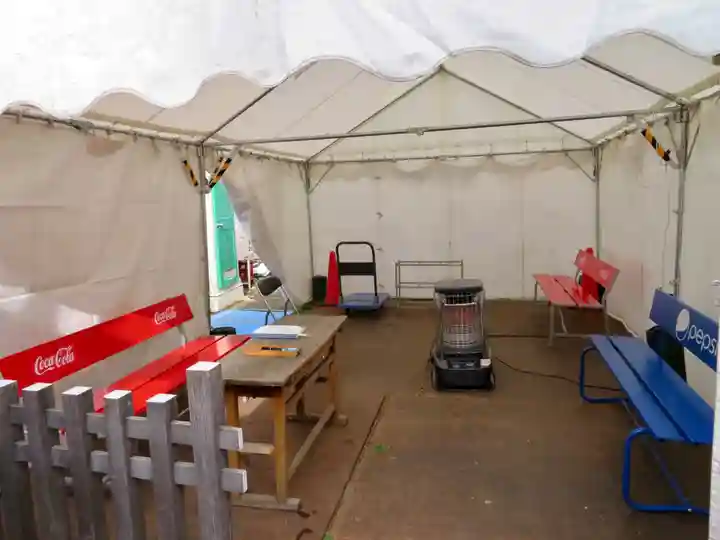 【閉業】小石川大神宮のその他建物