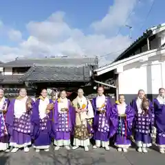 亀峰山平成院の体験その他