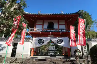 萬年寺(滋賀県)