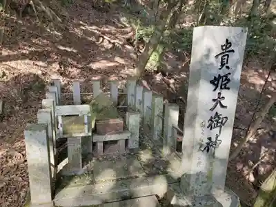大龍寺の末社・摂社