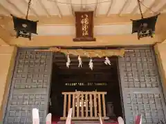 八幡神社の本殿