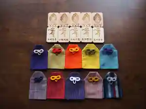 壽徳寺 じゅとくじのお守り(2020年12月08日(火) 11時58分33秒投稿)