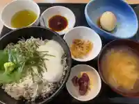 日鷲神社(福島県)