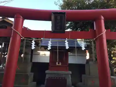 羽田神社の鳥居