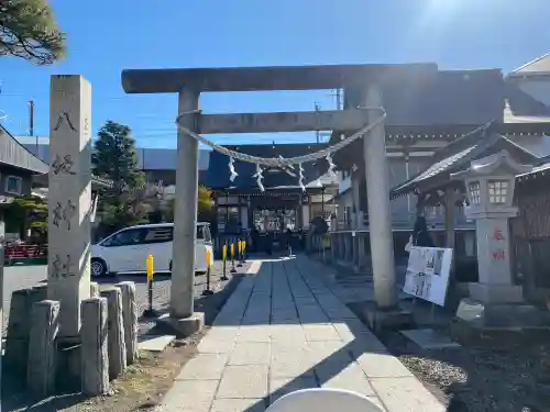 今泉八坂神社の{uncategorized: "未分類", other: "その他", undefined: "問題あり", building: "その他建物", grave: "お墓", sacred_gate: "鳥居", guardian: "狛犬", statue: "像", buddha: "仏像", history: "歴史", nature: "自然", garden: "庭園", animal: "動物", pagoda: "塔", temizu: "手水舎", mountain_gate: "山門・神門", sanctuary: "本殿・本堂", subordinate: "末社・摂社", art: "芸術", scenery: "景色", jizo: "地蔵", ema: "絵馬", goshuin: "御朱印", omikuji: "おみくじ", items: "授与品その他", amulet: "お守り", goshuincho: "御朱印帳", eats: "食事", festival: "お祭り", votive_dance: "神楽", shichigosan: "七五三参", wedding: "結婚式", experience: "体験その他", initially: "初詣", around: "周辺", anti_infection: "感染症対策"}