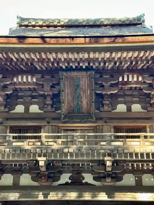 石上神宮(奈良県)