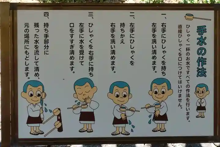 岡寺(龍蓋寺)のその他建物