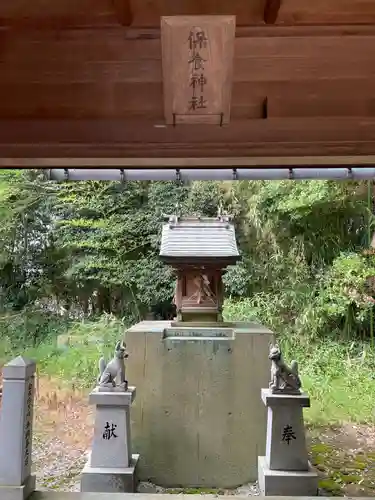 小宅神社の末社