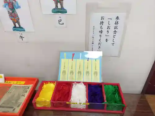 川崎大師（平間寺）(神奈川県)