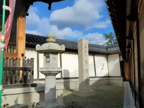 多聞寺のその他建物