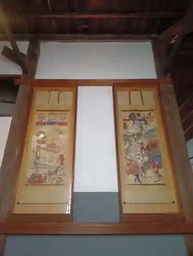 金鳳山 正法寺(岐阜県)