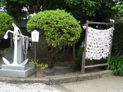 叶神社 (西叶神社)のおみくじ