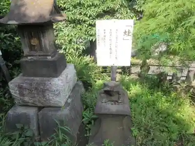 鶴見神社(神奈川県)