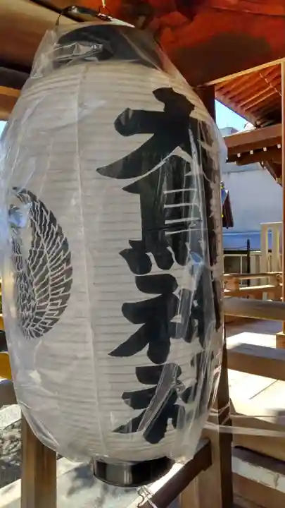 大鳥神社のその他建物