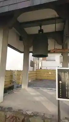 宝泉寺のその他建物