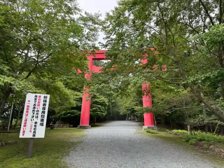 砥鹿神社(奥宮)(愛知県)
