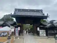 善光寺大勧進の{uncategorized: "未分類", other: "その他", undefined: "問題あり", building: "その他建物", grave: "お墓", sacred_gate: "鳥居", guardian: "狛犬", statue: "像", buddha: "仏像", history: "歴史", nature: "自然", garden: "庭園", animal: "動物", pagoda: "塔", temizu: "手水舎", mountain_gate: "山門・神門", sanctuary: "本殿・本堂", subordinate: "末社・摂社", art: "芸術", scenery: "景色", jizo: "地蔵", ema: "絵馬", goshuin: "御朱印", omikuji: "おみくじ", items: "授与品その他", amulet: "お守り", goshuincho: "御朱印帳", eats: "食事", festival: "お祭り", votive_dance: "神楽", shichigosan: "七五三参", wedding: "結婚式", experience: "体験その他", initially: "初詣", around: "周辺", anti_infection: "感染症対策"}