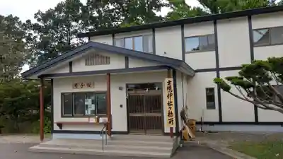 士幌神社のその他建物