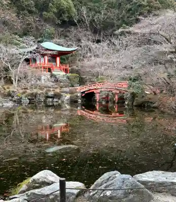 醍醐寺の{uncategorized: "未分類", other: "その他", undefined: "問題あり", building: "その他建物", grave: "お墓", sacred_gate: "鳥居", guardian: "狛犬", statue: "像", buddha: "仏像", history: "歴史", nature: "自然", garden: "庭園", animal: "動物", pagoda: "塔", temizu: "手水舎", mountain_gate: "山門・神門", sanctuary: "本殿・本堂", subordinate: "末社・摂社", art: "芸術", scenery: "景色", jizo: "地蔵", ema: "絵馬", goshuin: "御朱印", omikuji: "おみくじ", items: "授与品その他", amulet: "お守り", goshuincho: "御朱印帳", eats: "食事", festival: "お祭り", votive_dance: "神楽", shichigosan: "七五三参", wedding: "結婚式", experience: "体験その他", initially: "初詣", around: "周辺", anti_infection: "感染症対策"}
