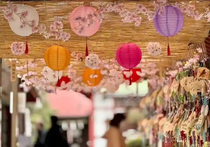 仙台大神宮の{uncategorized: "未分類", other: "その他", undefined: "問題あり", building: "その他建物", grave: "お墓", sacred_gate: "鳥居", guardian: "狛犬", statue: "像", buddha: "仏像", history: "歴史", nature: "自然", garden: "庭園", animal: "動物", pagoda: "塔", temizu: "手水舎", mountain_gate: "山門・神門", sanctuary: "本殿・本堂", subordinate: "末社・摂社", art: "芸術", scenery: "景色", jizo: "地蔵", ema: "絵馬", goshuin: "御朱印", omikuji: "おみくじ", items: "授与品その他", amulet: "お守り", goshuincho: "御朱印帳", eats: "食事", festival: "お祭り", votive_dance: "神楽", shichigosan: "七五三参", wedding: "結婚式", experience: "体験その他", initially: "初詣", around: "周辺", anti_infection: "感染症対策"}