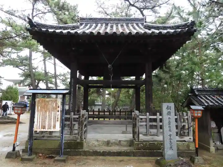 讃岐國分寺(香川県)