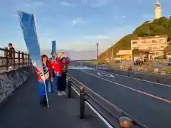 白羽神社の授与品その他