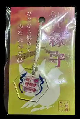 蚊里田八幡宮(長野県)